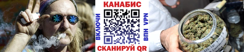 Купить закладку Ялта ГАШИШ  Марихуана  Alpha-PVP  Меф мяу мяу  Псилоцибиновые грибы  КОКАИН 