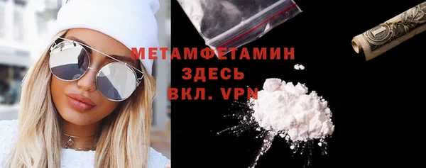 а пвп мука Алексеевка
