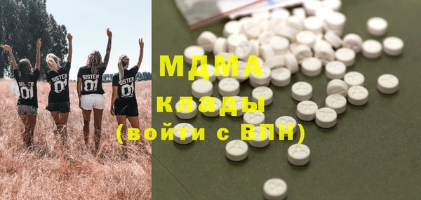 круглые Алзамай