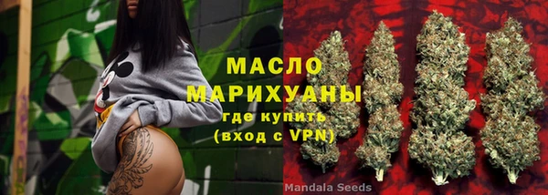 ешки Абинск