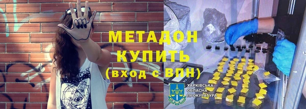 а пвп мука Алексеевка