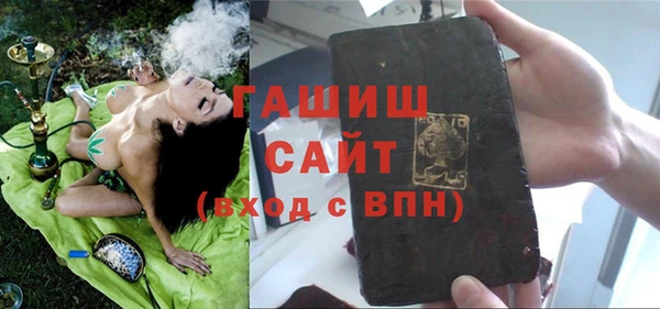 а пвп мука Алексеевка